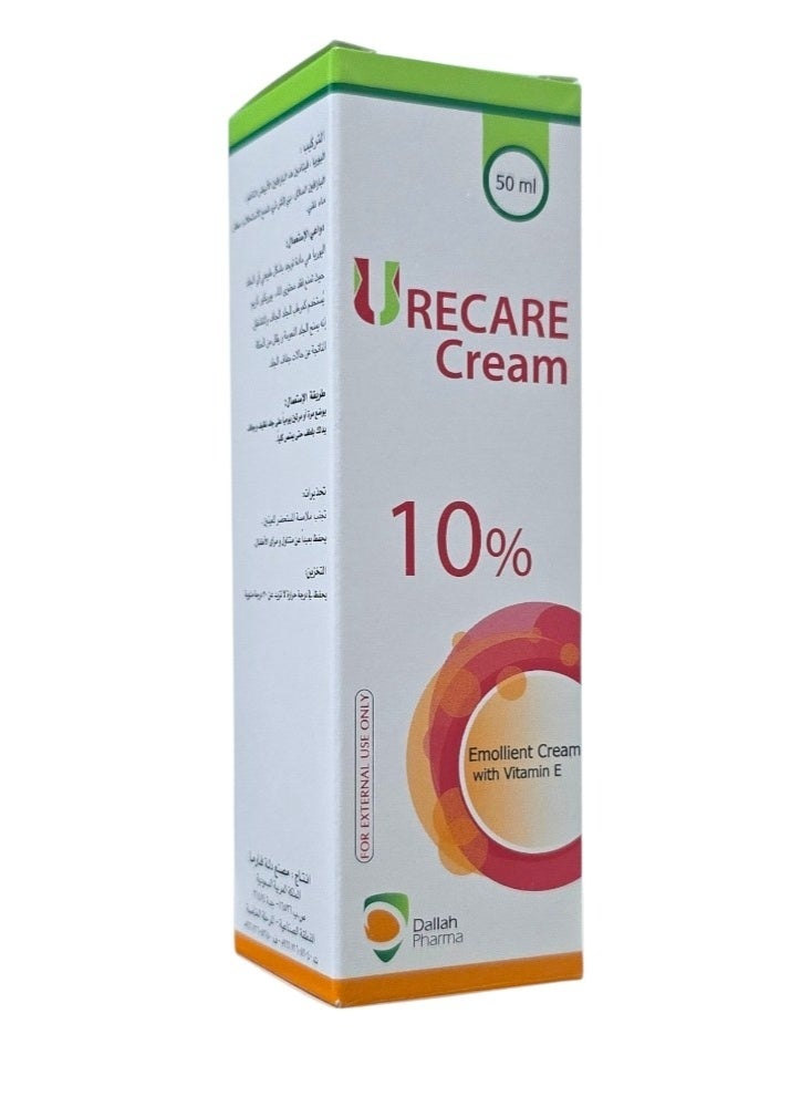 Dallah Pharma Urecare Cream 10% Emollient Cream With Vitamin E 50Ml - Image 4